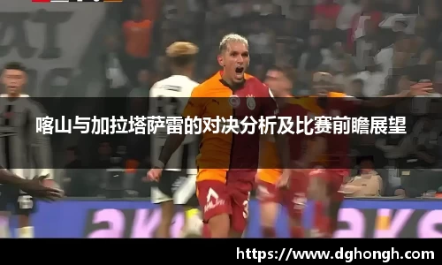 beats365亚洲版官网