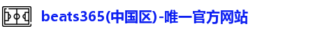 beats365